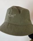 M-ONE-11 Hat - O/S